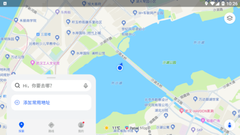 花瓣地图Petal Maps安卓版