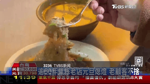 合家欢TV电视版