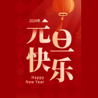 龙飞凤起V3电视盒子版