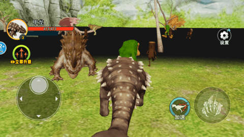 山海异兽生存进化