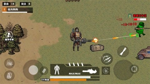 修勾机甲地铁复兴