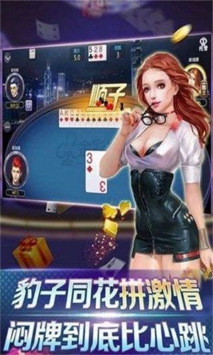 789游戏中心最新版