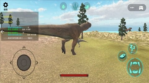 侏罗纪方舟进化