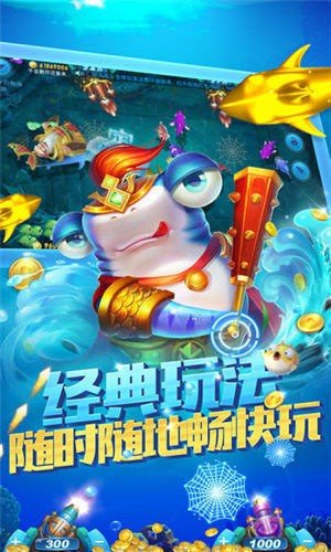 水果老虎机游戏