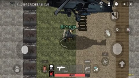 修狗地铁逃离计划