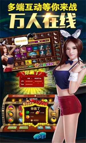 789游戏中心最新版