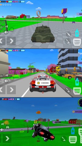 像素城市大乱战