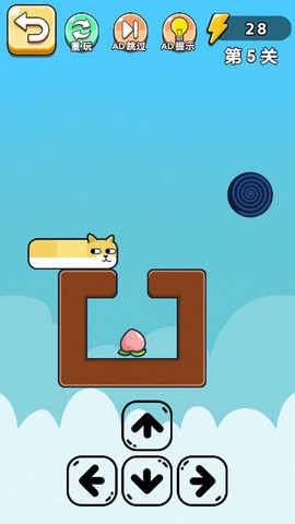 音乐盒子节奏版