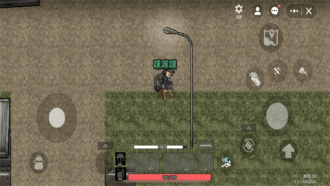 修狗地铁逃离计划