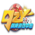 92y电玩城游戏中心