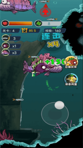 变异进化之路
