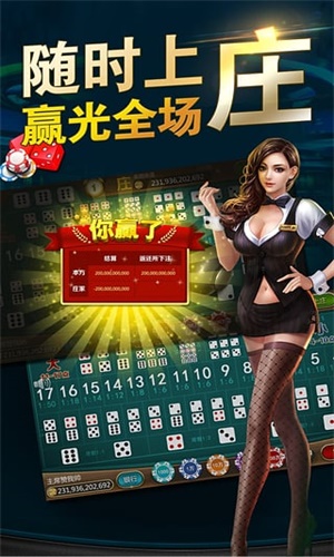 789游戏中心最新版