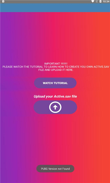 90FPS画质助手最新版