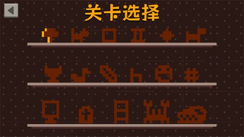 超级虫子冒险记