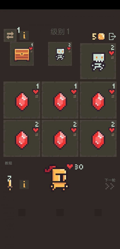 卡牌阵亡安卓版