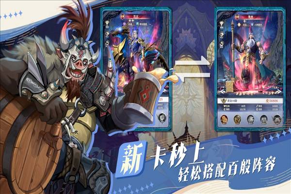 最后的勇者单机服