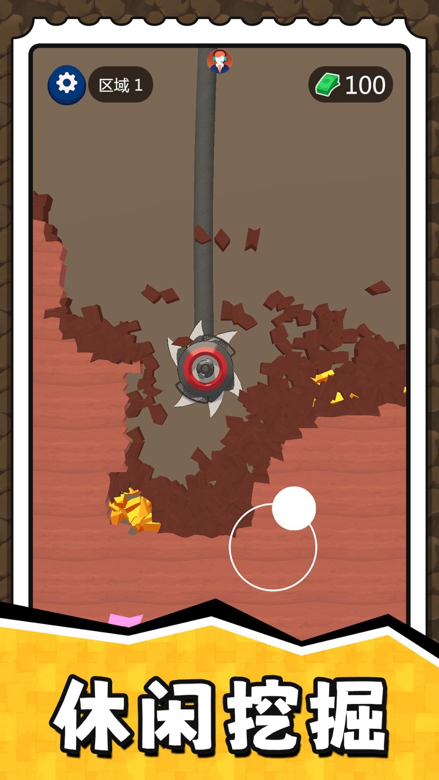 挖掘奇缘探险家全新版