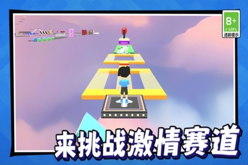 美少女冒险之旅官方版