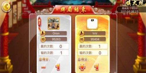 科乐填大坑最新版