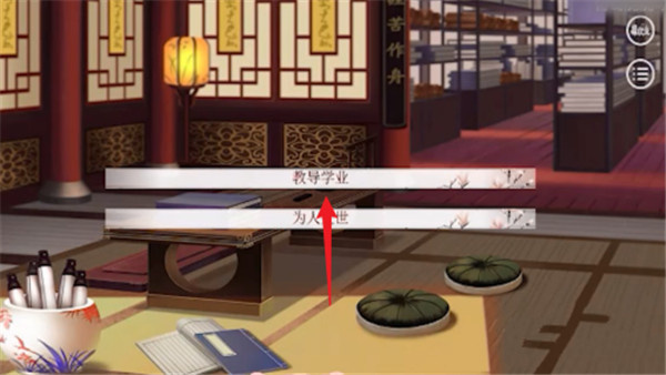 怎么让孩子成为不世奇才配图3