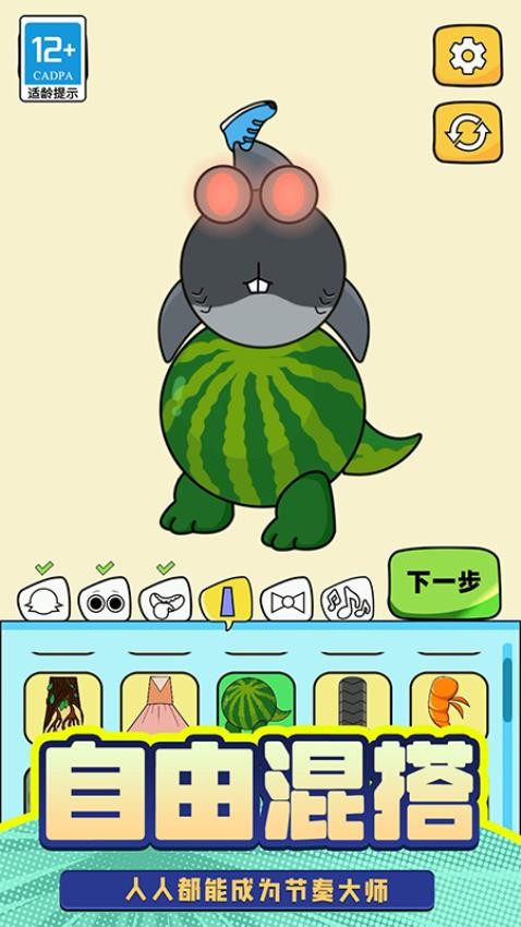 T台人生免费手机版