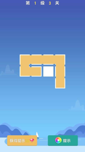 欢乐跳跳女孩官网正版