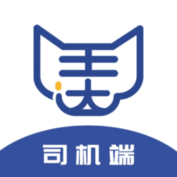 美达智运司机端最新版免费
