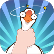 123不许动官方版