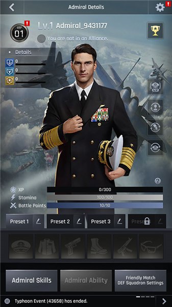 怎么设置中文配图2