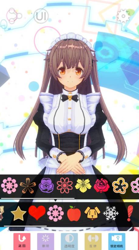 定制虚拟偶像2026最新版