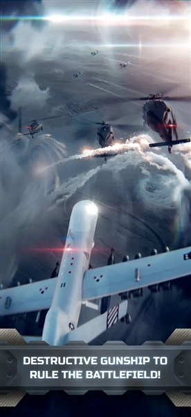 现代武装直升机AC130无限货币版