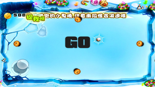 宫爆老奶奶安卓单机版