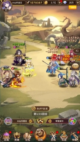 艾莉娅觉醒官服游戏亮点