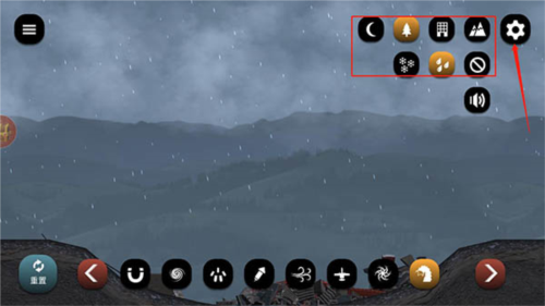 失控城市模拟器2024版