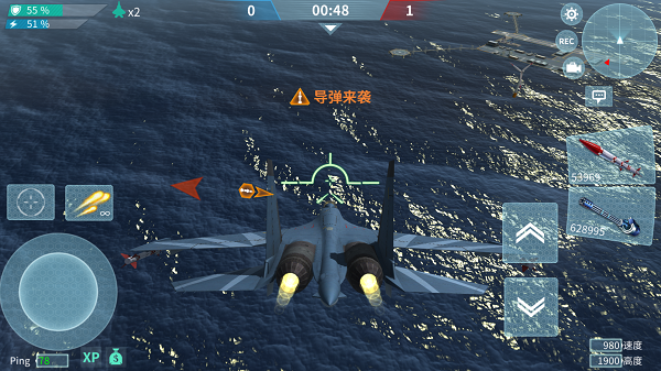 操作设置介绍配图4