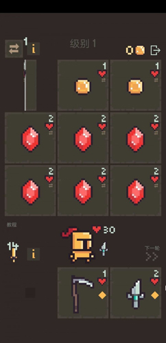 卡牌阵亡安卓版