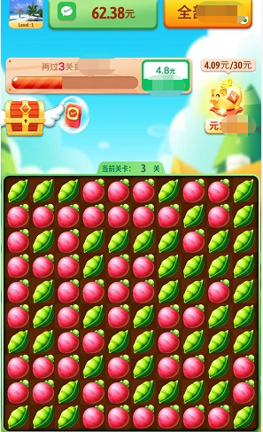 全民趣消消赚钱版