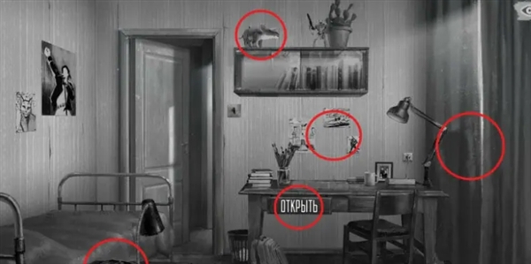 第一章攻略配图4