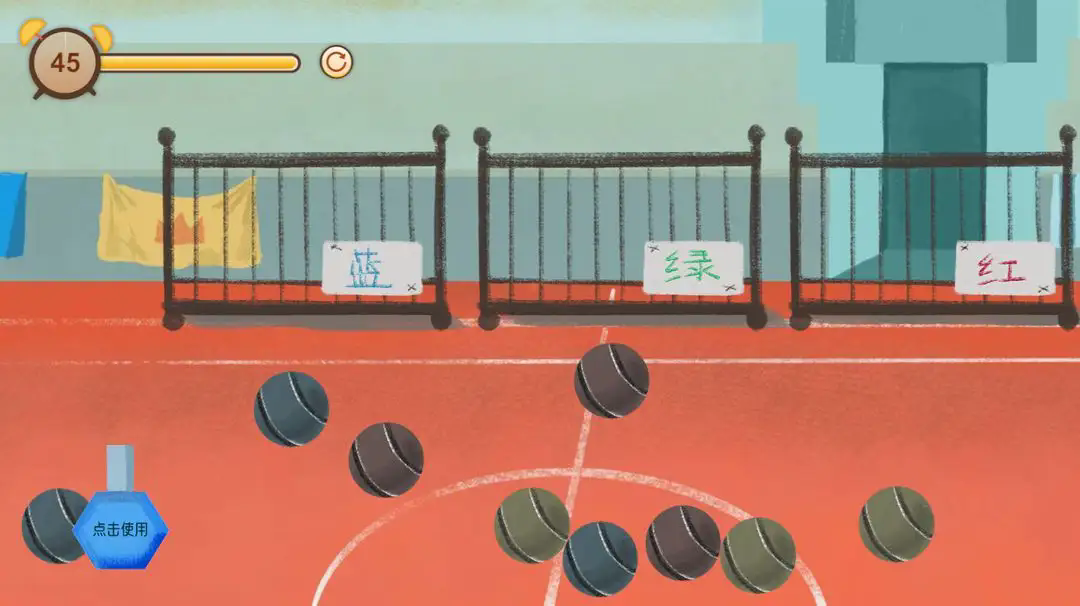 异色视界官方版