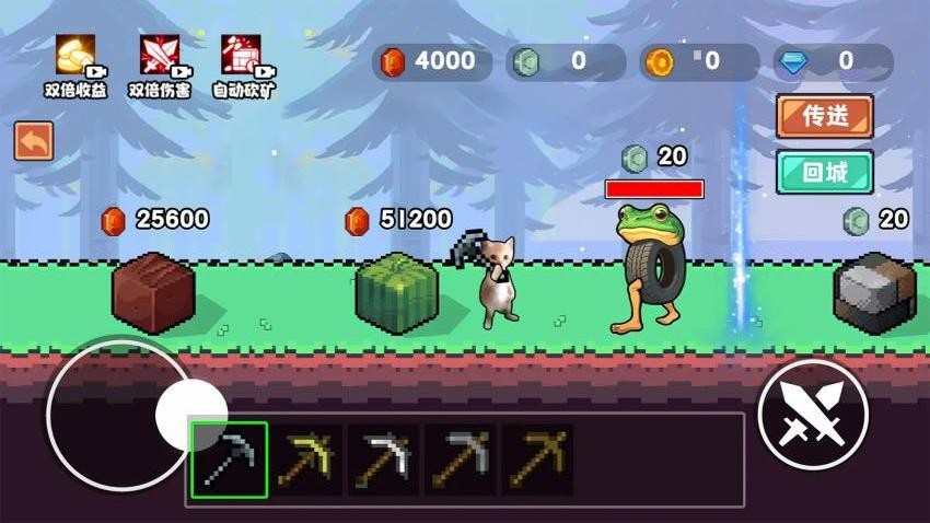 哈基米挖呀挖正式版免费