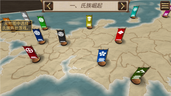 新手指南配图1