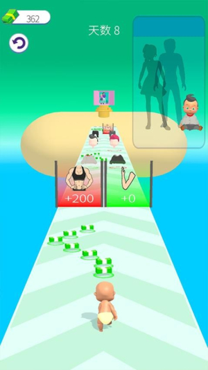 美丽造型大师全新版