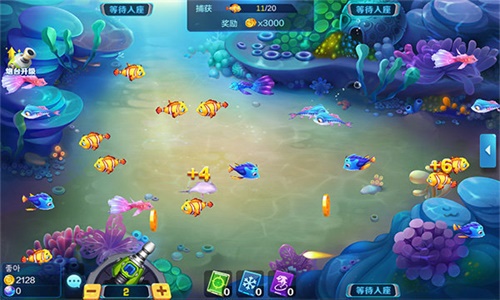 捕鱼微信红包高爆版