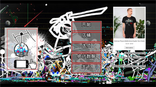怎么双人配图1