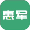 惠军生活app