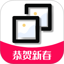 九宫格切图大师手机版