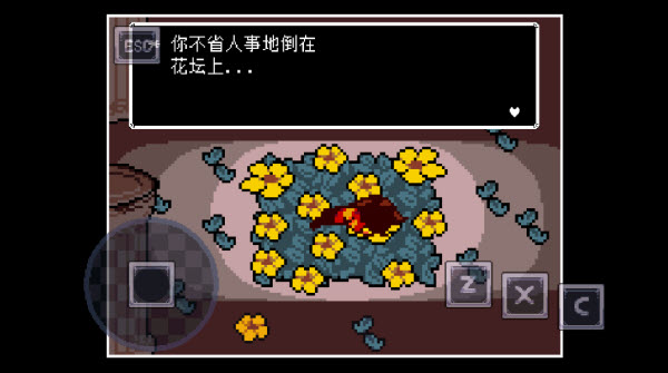 传说之下同人版