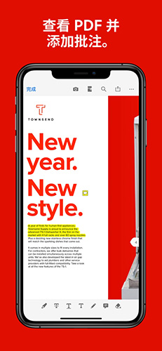 adobe reader安卓版