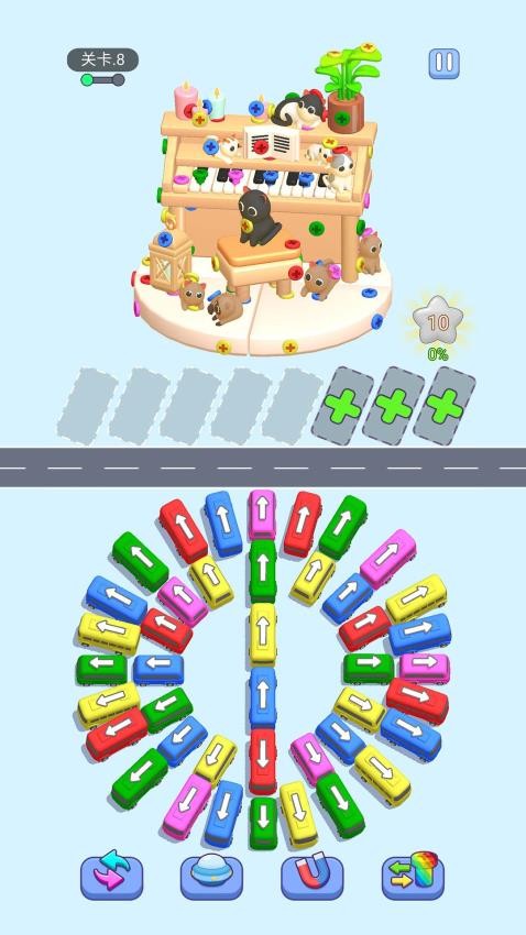 巴士不等人官网版