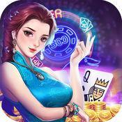 棋乐游游戏大厅完整版